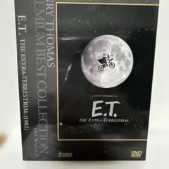 E.T. コレクターズ・エディション('82米)〈完全初回限定出荷・3枚組