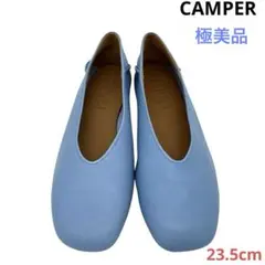 〈極美品〉CAMPER カンペール【23.5cm】カシマイラ カジュアルシューズのサムネイル