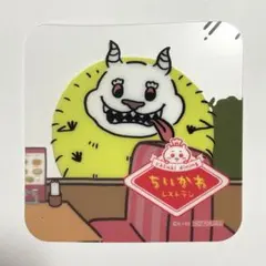ちいかわレストラン コースター でかつよ
