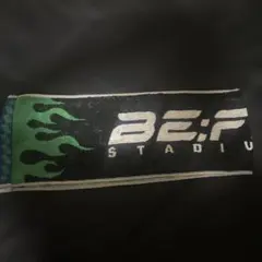 2026年最新】be first タオルの人気アイテム - メルカリ