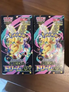 ポケモンカードゲーム MEGAドリームEX 2BOXシュリンク無しペリペリあり