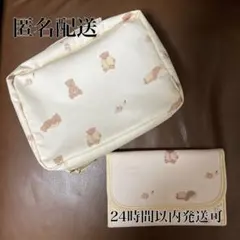 【匿名配送】ジェラートピケ　オムツポーチ　母子手帳ケース