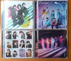 Aぇ! group Chameleon　カメレオン CD ４形態セット