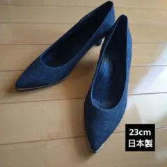 エスペランサ ブラックラメ パンプス ブラック 23cm 日本製のサムネイル
