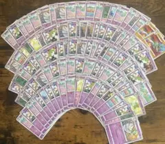 ポケモンカード ラルトス キルリア サーナイト エルレイド 100枚セットのサムネイル