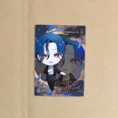 フェリド・バートリー 終わりのセラフ ポストカード アニメガ