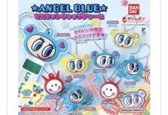 エンジェルブルー マスコットキャップチャーム