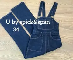 U by spick&span オーバーオール34サイズ　フレームワークスのサムネイル