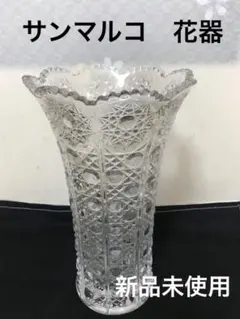 Item thumbnail for item 964174d0-74bd-4fc1-94ba-8956912dc4d8