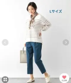 GLOBAL WORK ウツクシルエットテーパードパンツ ダークブルー L