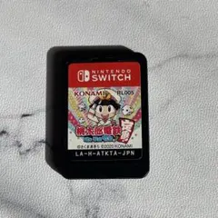 桃太郎電鉄 昭和 平成 令和も定番！ Nintendo Switch ソフトのサムネイル