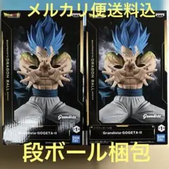ドラゴンボール　Grandista-Gogeta-II フィギュア