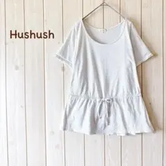 ＊HusHusHハッシュアッシュ＊Uネックカットソー 春夏 ボーダー 薄グレーのサムネイル