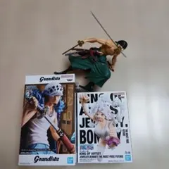 Grandista ARTIST 3個セットロー、ボニー、 ゾロ左剣折れ
