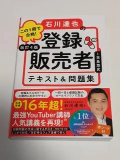 Item thumbnail for item 0cee7c86-54ab-41fb-a597-33bc6f37ba6b