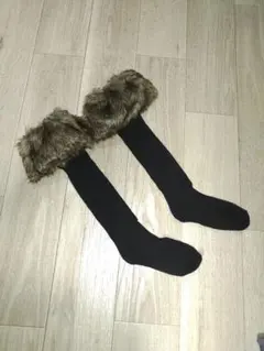 ☆ファー付き靴下☆    茶色