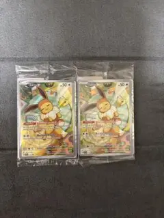 未開封　2枚セット　イーブイプロモ　英語版