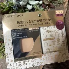 Item thumbnail for item ddfb9b13-e406-476c-bc97-f3b0b6150583