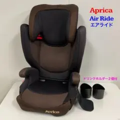 2025年最新】ジュニアシート アップリカ エアライドの人気アイテム