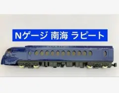 Item thumbnail for item c630af8c-82d6-498a-b076-20dab08cbe41