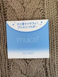 muice さらんプレストパウダーのサムネイル