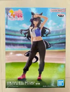 ウマ娘プリティーダービー BoC'z we\nヴィルシーナ as Queen V