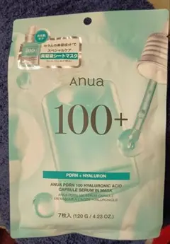 Anua アヌア　シートマスク