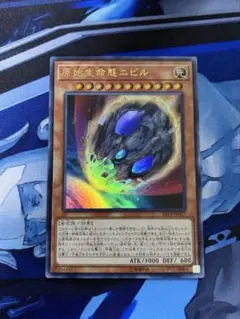 Item thumbnail for item 16fcf3c6-b1da-4bdb-9d6c-42f0fdbc2ca1