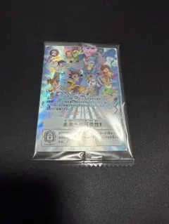 桜様 リクエスト 3点 まとめ商品