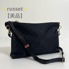 【美品】ラシット サコッシュ ショルダーバッグ モノグラム ナイロン ネイビーのサムネイル