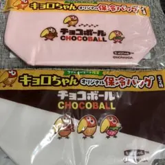 Item thumbnail for item 222c3e6d-fba4-4a14-8fdb-92a99c0b8419