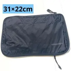 圧縮バッグ 圧縮ポーチ内側メッシュポケット付き (Mブラック)