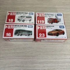 トミカまとめ売り4点セット