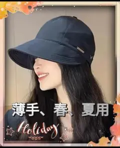 Item thumbnail for item 88036ef0-9c78-40e9-bfc6-ced424d514b4