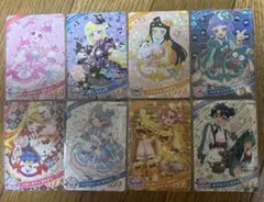 匿名配送　ひみつのアイプリ♡サンリオコラボまとめ売り　リング2弾　コンプリート