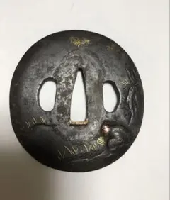 Item thumbnail for item cf27a8dc-caa7-426d-90ee-d396bec351cf