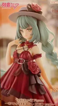 初音ミク おでかけドレス・RED ver.