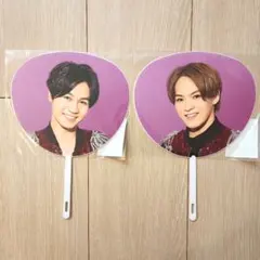 Travis Japan 松田元太 松倉海斗 ミニうちわ サマパラ 松松