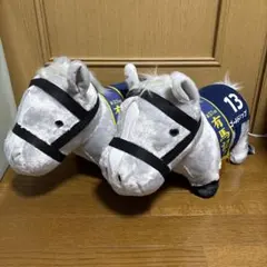 サラブレッドコレクション ふわふわBIGぬいぐるみ ゴールドシップ 2体セット