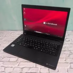 中古美品バッテリー良好Dynabook S73/HS 11世代core i5 - メルカリ
