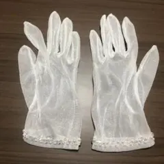 ウェディング　グローブ　パール付き