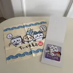 【ちいかわ寿司】トレーディングホログラムステッカー マルチクロス