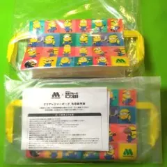 ミニオン　ポーチ２個セット　MOSBERGAR