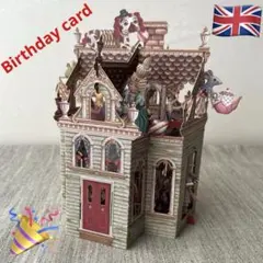 tokoroku様 リクエスト 2点 まとめ商品