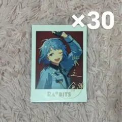 2026年最新】あんスタ ぱしゃっつ 6周年の人気アイテム - メルカリ