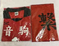 2026年最新】黒尾鉄朗 ユニフォーム 10周年の人気アイテム - メルカリ