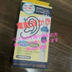 Item thumbnail for item 126da5de-2041-4c32-a01f-663debe6f78b