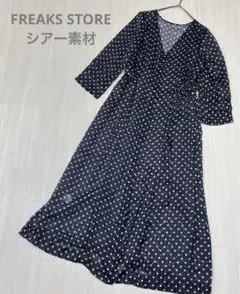 FREAKS STOREフリークスストア ドット シアー 深V ワンピース 水玉