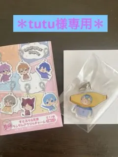 すとぷり 6兄弟 ランダムアクリルチャーム 【ころん】