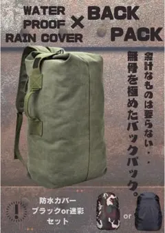 Item thumbnail for item 1898ebd1-cda1-4e0a-88eb-869c3fa500b7